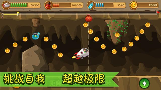冷知识分享平台-买房子需要相信风水吗?,百科里的小秘密